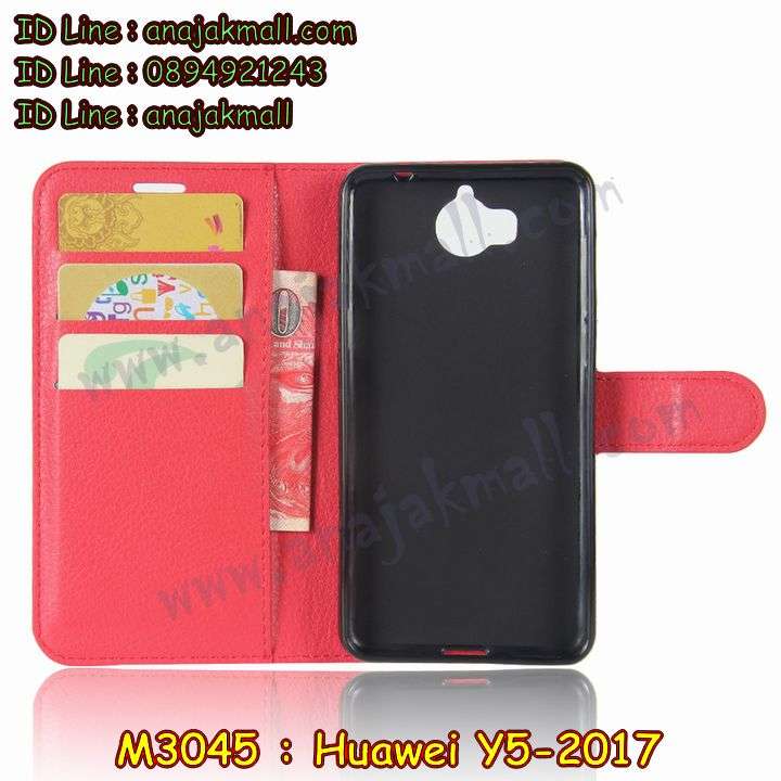 เคส Huawei y5 2017,เคสสกรีนหัวเหว่ย y5 2017,รับพิมพ์ลายเคส Huawei y5 2017,เคสหนัง Huawei y5 2017,เคสไดอารี่ Huawei y5 2017,สั่งสกรีนเคส Huawei y5 2017,กรอบแข็งสกรีน Huawei y5 2017,เครสสกรีน Huawei y5 2017,เคสโรบอทหัวเหว่ย y5 2017,เคสแข็งหรูหัวเหว่ย y5 2017,เคสโชว์เบอร์หัวเหว่ย y5 2017,เคสสกรีน 3 มิติหัวเหว่ย y5 2017,ฝาครอบหลังลายการ์ตูน Huawei y5 2017,ซองหนังเคสหัวเหว่ย y5 2017,สกรีนเคส Huawei y5 2017,เคสอลูมิเนียมสกรีนลายนูน 3 มิติ,เคสพิมพ์ลาย Huawei y5 2017,เคสฝาพับ Huawei y5 2017,เคสหนังประดับ Huawei y5 2017,กรอบยางนิ่มลายการ์ตูน Huawei y5 2017,เครสยาง Huawei y5 2017,เคสแข็งประดับ Huawei y5 2017,เคสตัวการ์ตูน Huawei y5 2017,เคสซิลิโคนเด็ก Huawei y5 2017,เคสสกรีนลาย Huawei y5 2017,เคสลายนูน 3D Huawei y5 2017,รับทำลายเคสตามสั่ง Huawei y5 2017,เครสโชว์เบอร์ Huawei y5 2017,เคสกันกระแทก Huawei y5 2017,เครสพลาสติกแข็ง Huawei y5 2017,เคส 2 ชั้น กันกระแทก Huawei y5 2017,เคสบุหนังอลูมิเนียมหัวเหว่ย y5 2017,สั่งพิมพ์ลายเคส Huawei y5 2017,เคสอลูมิเนียมสกรีนลายหัวเหว่ย y5 2017,ฝาหลังยางการ์ตูน Huawei y5 2017,บัมเปอร์เคสหัวเหว่ย y5 2017,บัมเปอร์ลายการ์ตูนหัวเหว่ย y5 2017,กรอบกันกระแทกยาง Huawei y5 2017,เคสยาง Huawei y5 2017,พิมพ์ลายเคสนูน Huawei y5 2017,เคสยางใส Huawei y5 2017,เคสโชว์เบอร์หัวเหว่ย y5 2017,สกรีนเคสยางหัวเหว่ย y5 2017,พิมพ์เคสยางการ์ตูนหัวเหว่ย y5 2017,ฝาหลังการ์ตูน Huawei y5 2017,เครสหนังโชว์เบอร์ลายการ์ตูน Huawei y5 2017,ทำลายเคสหัวเหว่ย y5 2017,เคสยางหูกระต่าย Huawei y5 2017,เคสอลูมิเนียม Huawei y5 2017,เคสอลูมิเนียมสกรีนลาย Huawei y5 2017,เคสแข็งลายการ์ตูน Huawei y5 2017,เคสนิ่มพิมพ์ลาย Huawei y5 2017,เคสซิลิโคน Huawei y5 2017,เคสยางฝาพับหัวเว่ย y5 2017,เคสยางมีหู Huawei y5 2017,เคสประดับ Huawei y5 2017,กรอบหนังโชว์หน้าจอการ์ตูน Huawei y5 2017,เคสปั้มเปอร์ Huawei y5 2017,เคสตกแต่งเพชร Huawei y5 2017,เคสขอบอลูมิเนียมหัวเหว่ย y5 2017,เคสแข็งคริสตัล Huawei y5 2017,เคสฟรุ้งฟริ้ง Huawei y5 2017,เคสฝาพับคริสตัล Huawei y5 2017